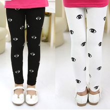 Jupe fillette en polyester - Ref 2052080 Image 13