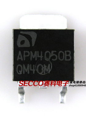 〖全新原装〗APM4050P APM4050B APM4050AP 液晶电源板场效应管