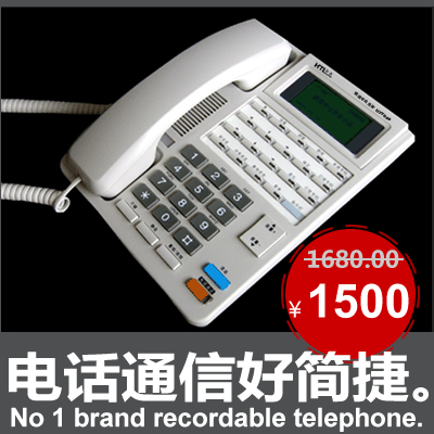 录音电话机810系列 RJ11电话线接口 通话自动录音 支持留言答录多功能 专业级芯片录音 非SD卡 非网络 非U盘