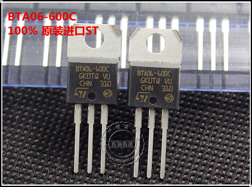 BTA06-600C 双向可控硅 6A 600V 全新原装