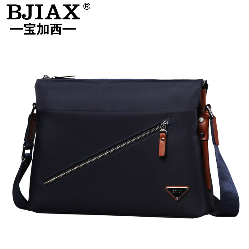 Sac pour homme - Ref 49498 Image 3