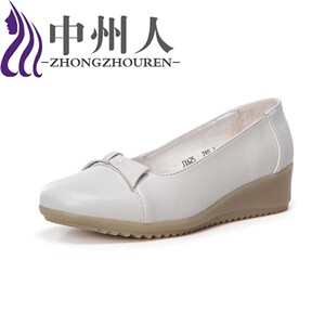 中州人护士鞋牛筋底新款白色坡跟女鞋妈妈鞋小白鞋软皮鞋休闲