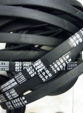 SPB2820LW|SPB2840LW/5V1120进口三角带SPB2860LW耐高温风机皮带