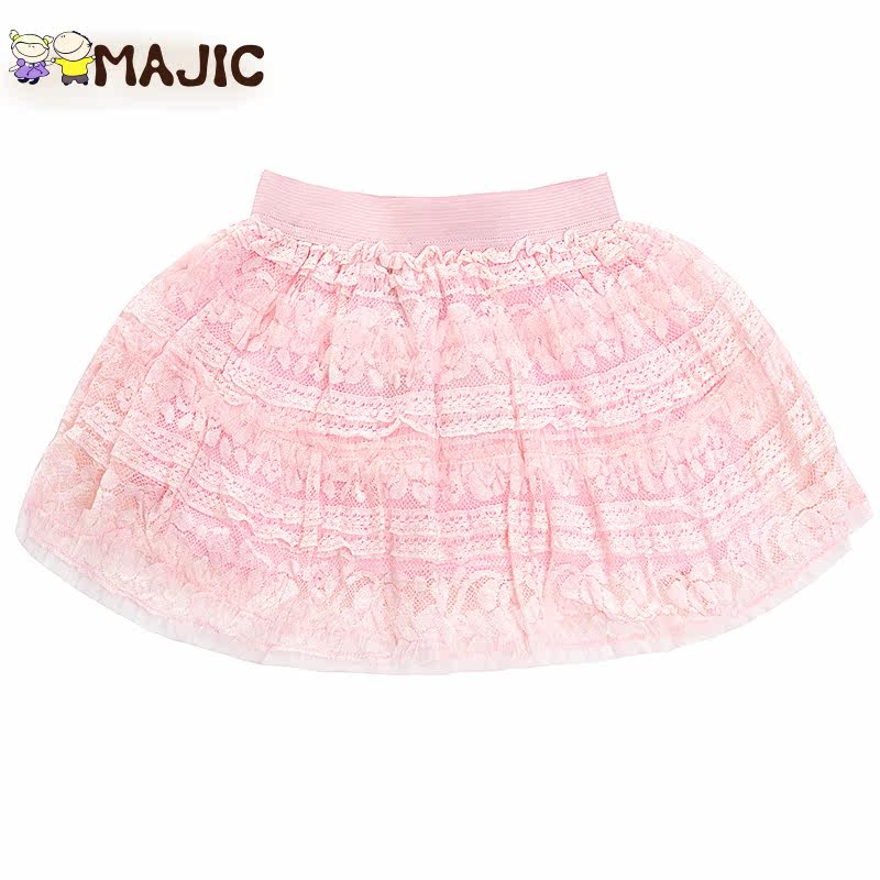 Jupe enfant - Ref 2050636 Image 1