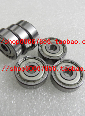 滚珠轴承 635zz  5*19*6mm  80035  R-1950ZZ 国标质量