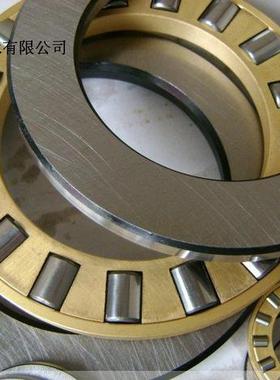 推力滚子轴承91235X2旧号19236尺寸180*250*58