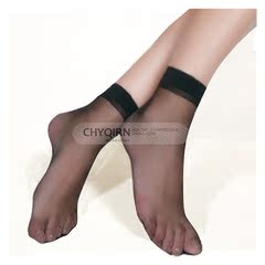 body amincissant DE PAREE en nylon - Ref 684965 Image 19