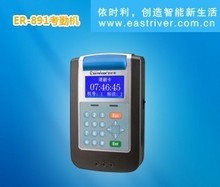 ÒÀʱÀûER-891D 891DT 891C 891CT ID¿¨IC¿¨ÒÀʱÀû¿¼ÇÚ»ú