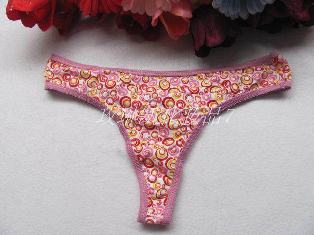 Slip sexy en coton - Ref 648313 Image 1