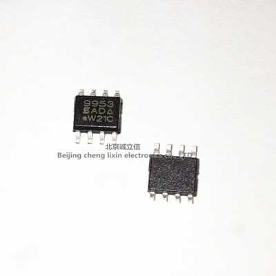 SI9953DY-T SI9953 9953 SOP-8 MOS管 P沟道，20V/2AVISHHAY进口