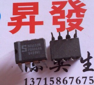 〖昇發电子〗运算放大器NE5532N NE5532AN