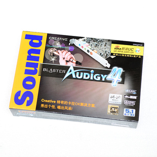 Audigy4 PCI内置声卡SB0610 Value 创新 K歌佳品5.1 7.1声道