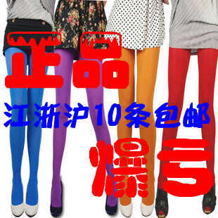 body amincissant - Ref 684443 Image 21