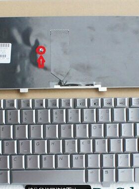 全新HP DV4 1212TX 1213TX 1104TX 1103TX XP笔记本键盘