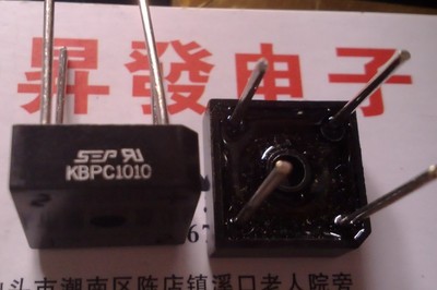 〖昇發电子〗全新原裝正方形整流桥 方桥 KBPC1010 10A/1000V 4脚
