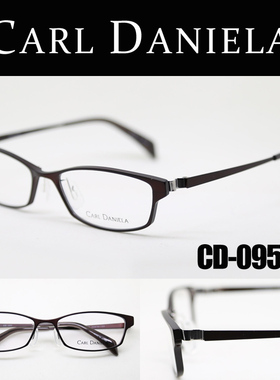 日本原装进口光学眼镜CARL DANIELA 卡尔丹尼 CD-095 全新正品