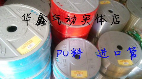 优质气管软管 空压机软管 工业PU管10*6.5 外径10MM 100米进口料