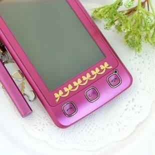 Sticker pour téléphone mobile - Ref 1375095 Image 1