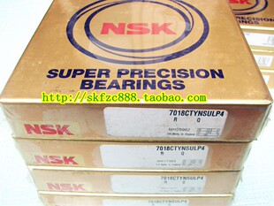 7924CTYNDULP4 角接触球轴承 日本进口NSK轴承71924C 进口轴承