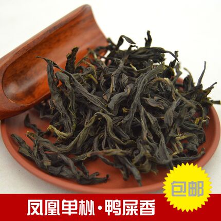千元级别【顶东郊村】250g凤凰单枞乌岽单丛特级鸭屎香茶叶浓香型