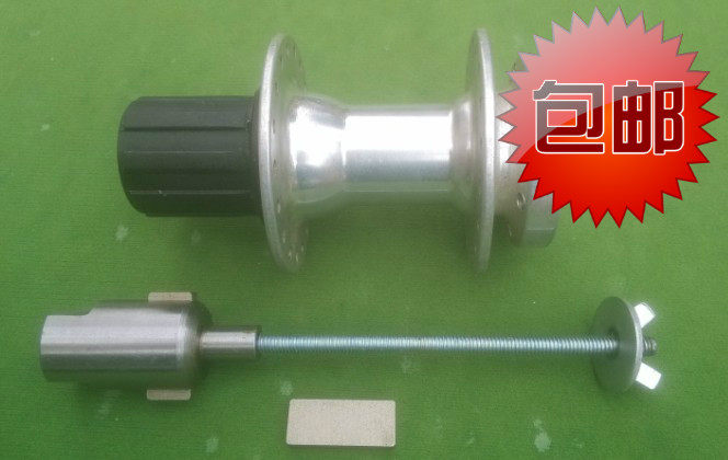 Outils pour vélo - Ref 2283992 Image 1