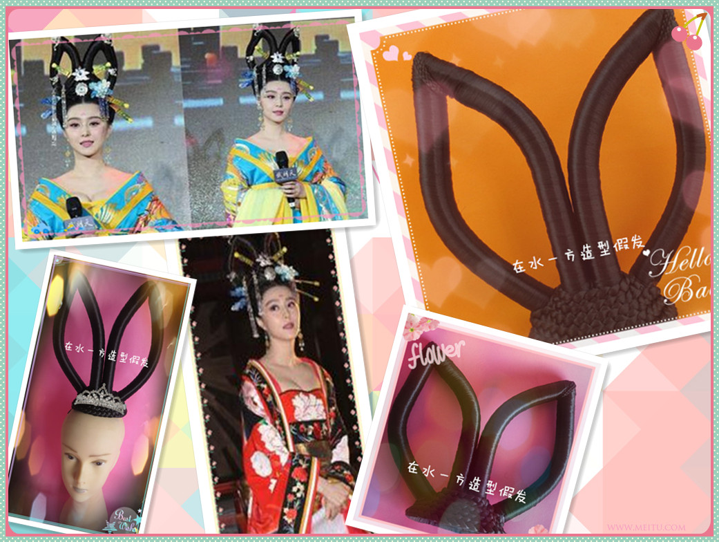 Tête mannequin - Ref 283857 Image 1