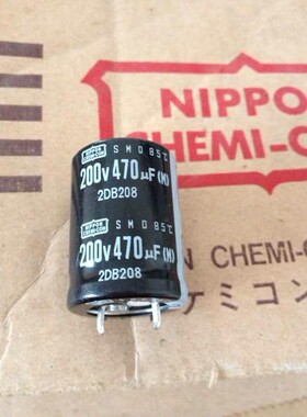铝电解电容200V470UF 22X30 全新原装 日和黑金刚