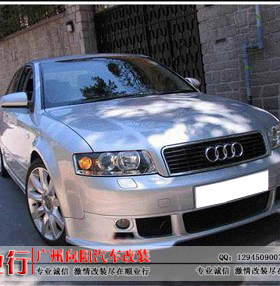TOPMIX正品AUDI A4 ABT style Body Kits奥迪A4改装B6包围旅行版