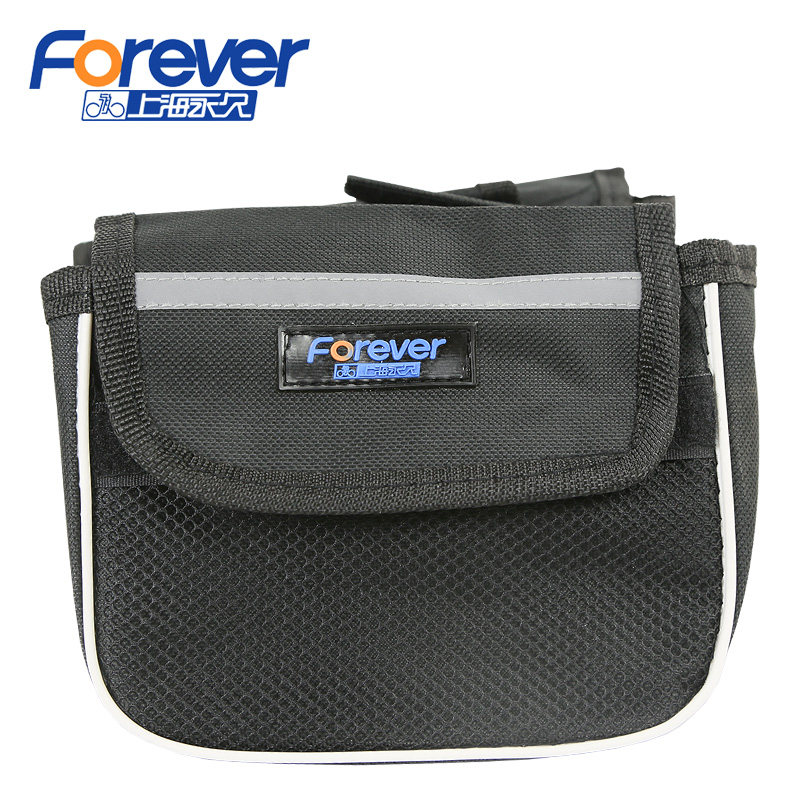 Sacoche pour vélo FOREVER - Ref 2217278 Image 1