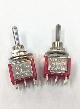 台湾SALECOM兴瀚SH 摇头 摇臂 钮子开关 T8012-SEBQ 6脚3档T80-T