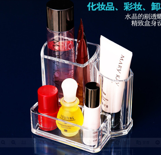 首饰透明水晶收纳护肤品化妆盒图片