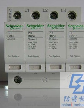 施耐德Schneider浪涌保护器防雷器iPR/ST40/ST20/EA9L/ST65可议价