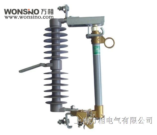 正品HPRW12-12/100 HPRW12-12/200 PRW12-12/200户外跌落式熔断器