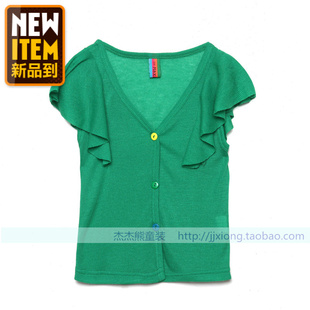 Jupe pour fille - Ref 2052809 Image 11