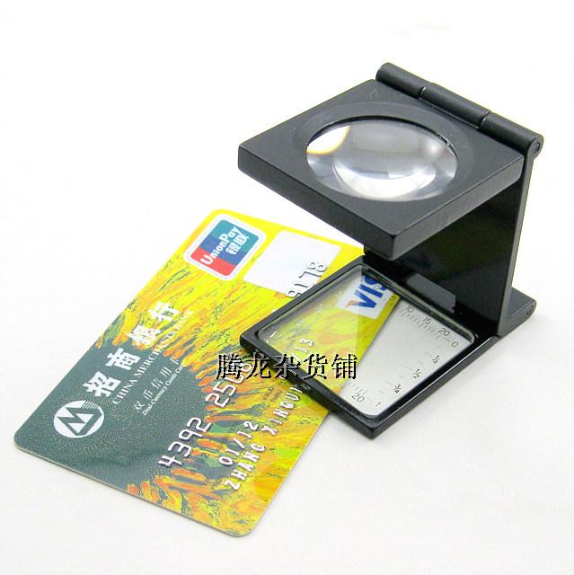 放大镜STOEMI/思多美纺织品检测