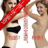 Soutien-gorge invisible les femmes d âge moyen AIGO - Ref 783173 Image 19