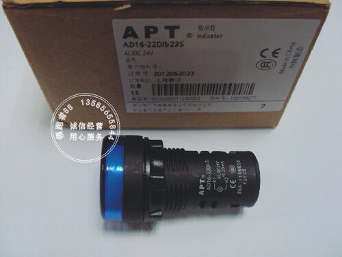 全新正品 APT上海二工 信号灯/按钮/LED指示灯/AD16-22D/颜色可