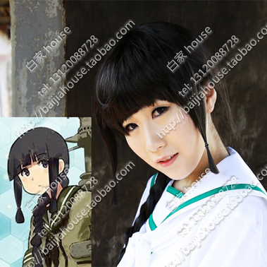 cos假发 舰队collection/北上Kitakami/黑色麻花辫造型高温丝假发