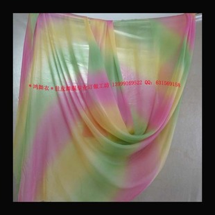 更轻更柔更漂亮炫彩纱 纱巾 鸿舞衣 亮柔彩丝肚皮舞手纱