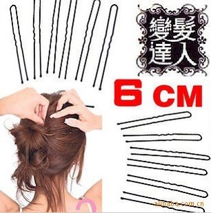 Accessoire cheveux - Ref 1203617 Image 1