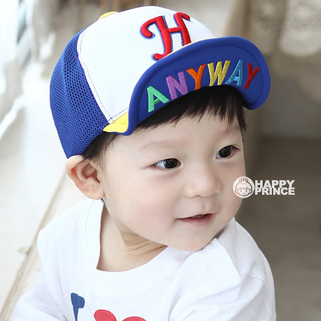 Echarpe enfant en de laine - Ref 2140662 Image 10