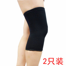 Protection sport - Ref 586105 Image 11