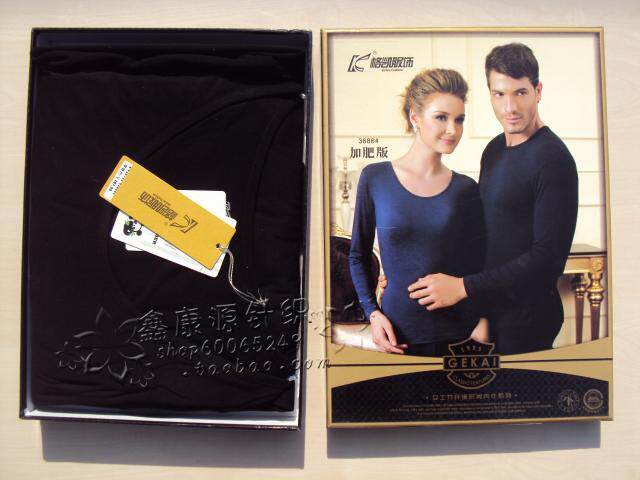 Corset amincissant - Ref 699796 Image 1