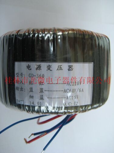 有线电视供电器环形变压器