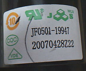 适用于海信电视机高压包 JF0501-19963