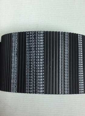 双面齿同步带DXL190 DL DH630 DXH DT5 DT10 DS5M1350橡胶同步带