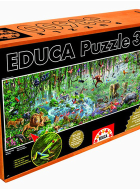 现货包邮 西班牙EDUCA进口拼图 野性生活 丛林动物 33600片