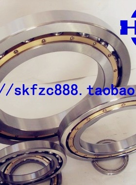 HRB轴承 哈尔滨轴承 深沟球轴承 61936M 1000936H 180*250*33 M H