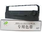 。色带 支票机色带 惠朗2009ABC支票打印机色带 惠朗2009A色带