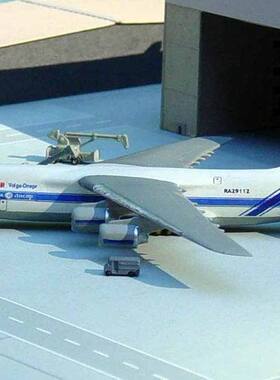 Pit-road MP72 1/700 苏联 俄罗斯 安 An-124 大型 运输机